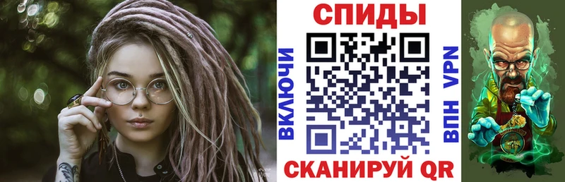 АМФ VHQ  купить наркоту  Орехово-Зуево 