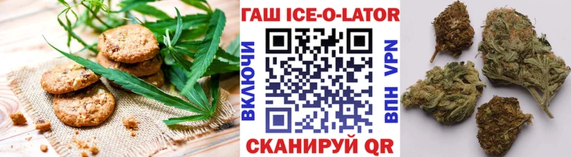 Еда ТГК конопля  наркошоп  Орехово-Зуево 
