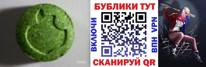 дарнет шоп  Орехово-Зуево  Экстази DUBAI 