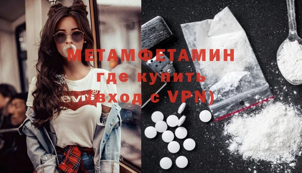 кокс Мегион