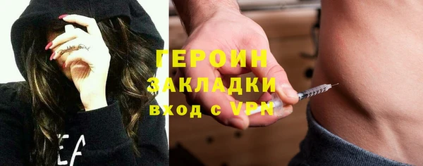 mix Медвежьегорск