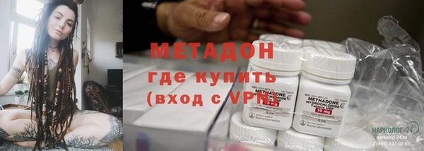 mix Медвежьегорск
