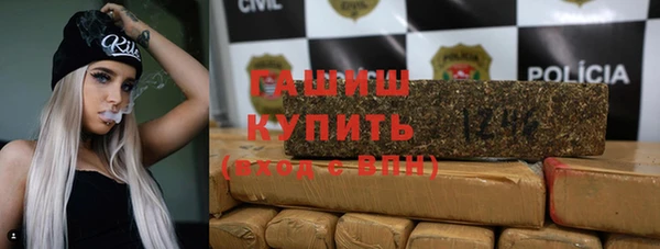 а пвп мука Медногорск