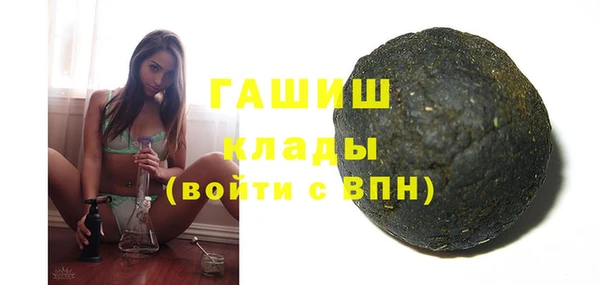a pvp Аркадак