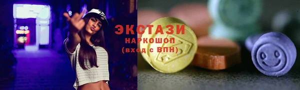 a pvp Аркадак