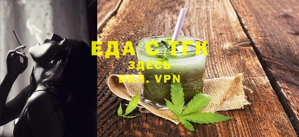 a pvp Аркадак
