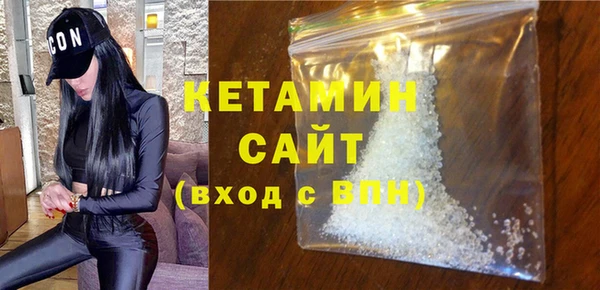 mix Медвежьегорск