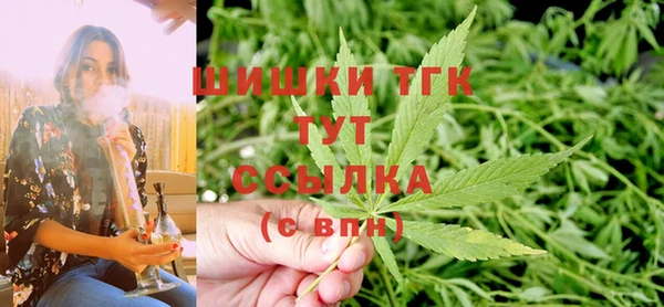альфа пвп VHQ Армянск