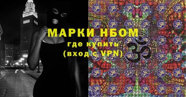 mix Медвежьегорск