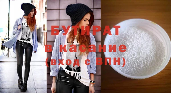 кокс Мегион