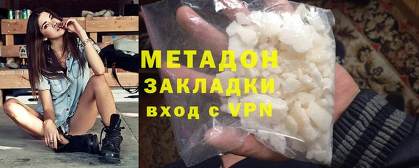 кокс Мегион