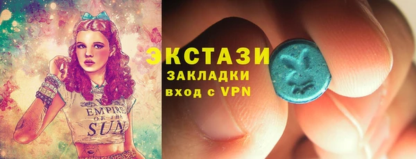 а пвп мука Медногорск