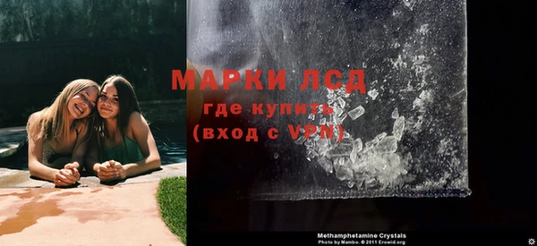 а пвп мука Медногорск