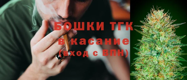 кокс Мегион