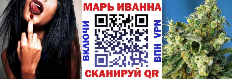blacksprut Орехово-Зуево Канабис THC 21%